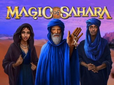 DA88 Magic of Sahara