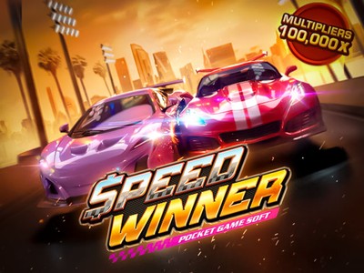 DA88 Speed Winner