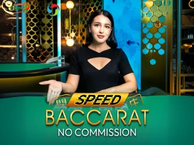 DA88 No Commission Speed Baccarat